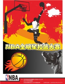 普的对