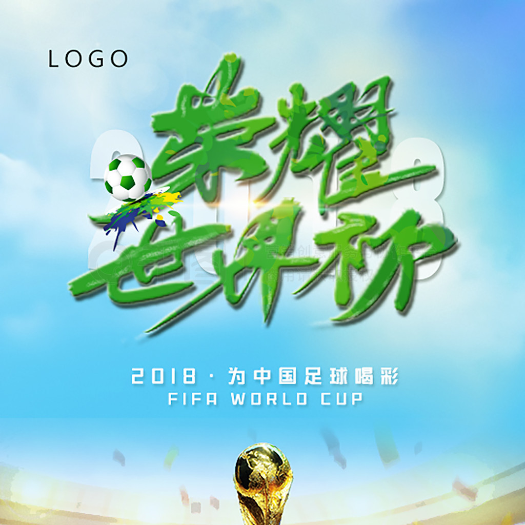 说明